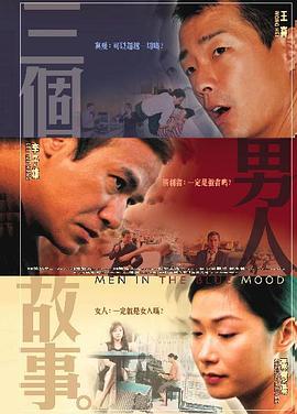 《调教の锁》动漫在线观看