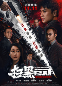 儿子+放进来妈难受